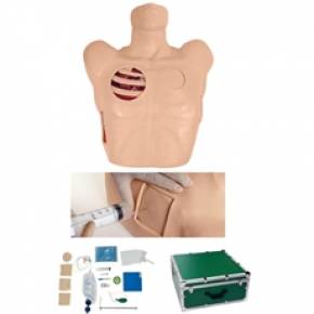 Manequim Torso Para Treino de Drenagem Pleural