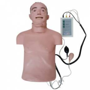 Simulador Geriátrico Para RCP e Intubação